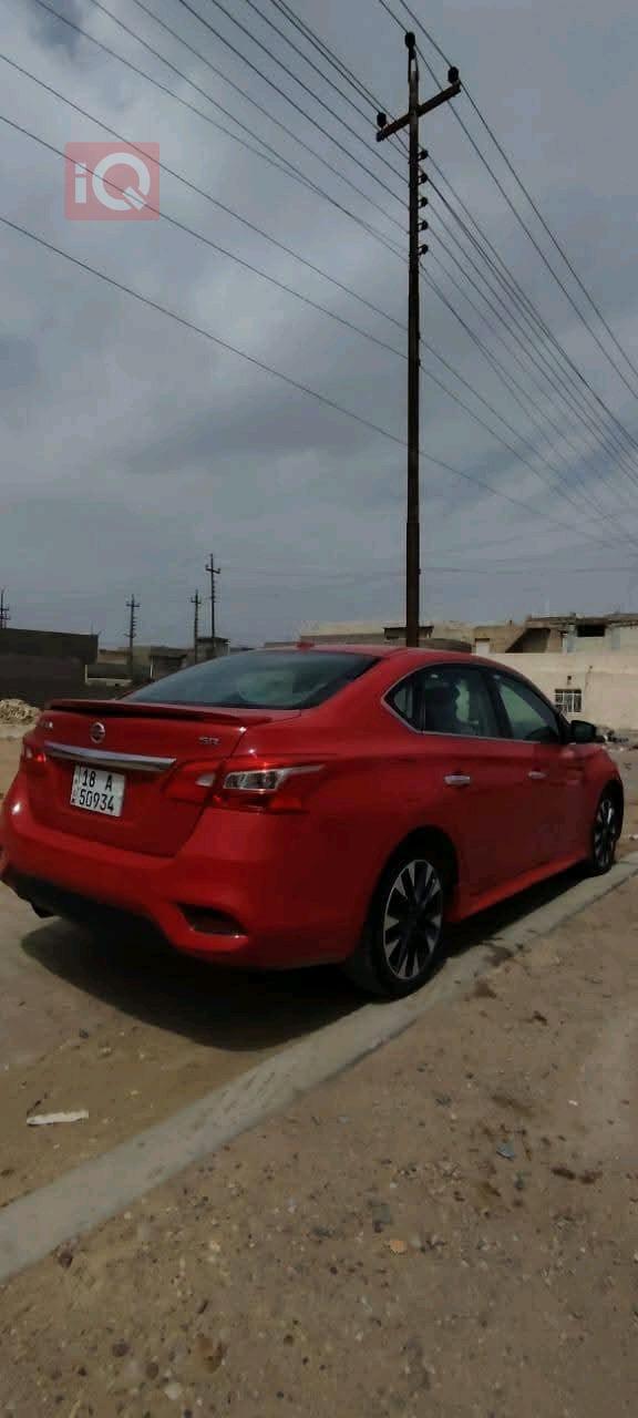 Nissan Sentra